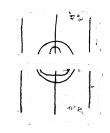 Wasserzeichen DE1935-Mscr_Dresd_M_182_14