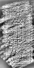 Wasserzeichen DE3315-GM11.B.VI._641