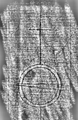 Wasserzeichen DE3315-GMXLVI.E.113._43