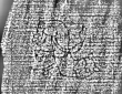 Wasserzeichen DE3315-GMXVIII.E.41._107