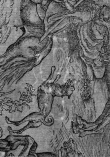 Wasserzeichen DE1675-Cranach-I45115