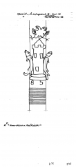 Wasserzeichen AT3800-PO-101024