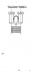 Wasserzeichen AT3800-PO-101365