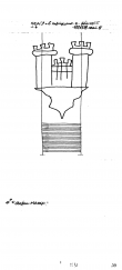 Wasserzeichen AT3800-PO-101627