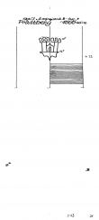 Wasserzeichen AT3800-PO-102139