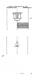 Wasserzeichen AT3800-PO-102211