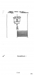 Wasserzeichen AT3800-PO-102282