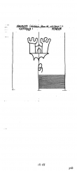 Wasserzeichen AT3800-PO-102283