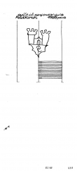 Wasserzeichen AT3800-PO-102324