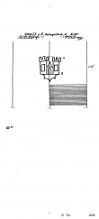 Wasserzeichen AT3800-PO-102450