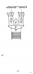 Wasserzeichen AT3800-PO-103830