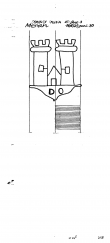 Wasserzeichen AT3800-PO-104924