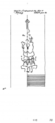 Wasserzeichen AT3800-PO-106178