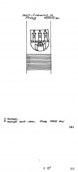 Wasserzeichen AT3800-PO-106185