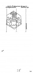 Wasserzeichen AT3800-PO-106320