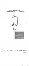 Wasserzeichen AT3800-PO-106720