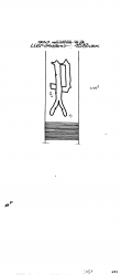 Wasserzeichen AT3800-PO-106980