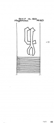 Wasserzeichen AT3800-PO-107199