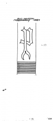 Wasserzeichen AT3800-PO-107301