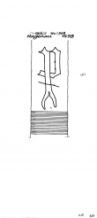 Wasserzeichen AT3800-PO-108400