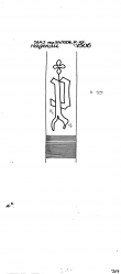 Wasserzeichen AT3800-PO-109288