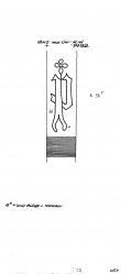 Wasserzeichen AT3800-PO-109699