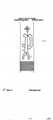 Wasserzeichen AT3800-PO-110037