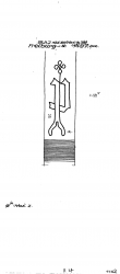 Wasserzeichen AT3800-PO-110054