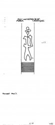 AT3800-PO-110099 - Typ:1 - ID: 747 - Eintrag Nr.: 2 Wasserzeichen AT3800-PO-110099