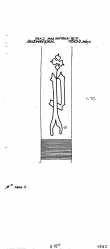 Wasserzeichen AT3800-PO-110425