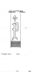 AT3800-PO-110466 - Typ:1 - ID: 760 - Eintrag Nr.: 5 Wasserzeichen AT3800-PO-110466