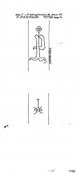 Wasserzeichen AT3800-PO-110616