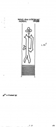 Wasserzeichen AT3800-PO-110976