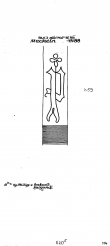 Wasserzeichen AT3800-PO-110978