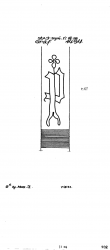 Wasserzeichen AT3800-PO-111069