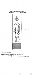 Wasserzeichen AT3800-PO-111181