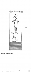 Wasserzeichen AT3800-PO-111720