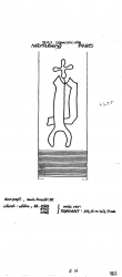 Wasserzeichen AT3800-PO-111766