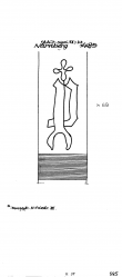 Wasserzeichen AT3800-PO-111777