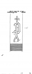 Wasserzeichen AT3800-PO-111899