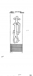 Wasserzeichen AT3800-PO-112102