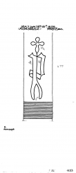 Wasserzeichen AT3800-PO-112171