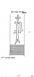 Wasserzeichen AT3800-PO-112420