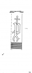 Wasserzeichen AT3800-PO-112977