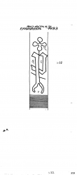 Wasserzeichen AT3800-PO-113145