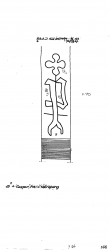 Wasserzeichen AT3800-PO-113164