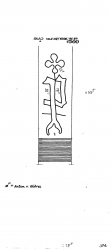 Wasserzeichen AT3800-PO-113183