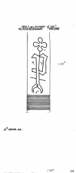 Wasserzeichen AT3800-PO-113188