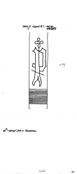 Wasserzeichen AT3800-PO-113282