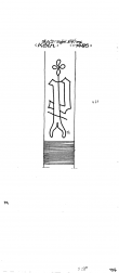 Wasserzeichen AT3800-PO-113366